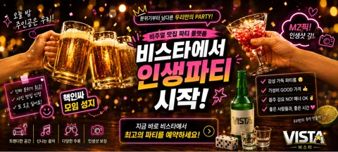 모임 대표 이미지