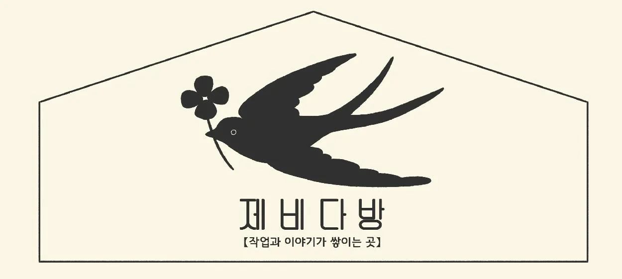 모임 이미지 1