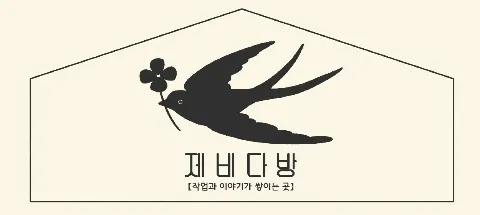 모임 대표 이미지