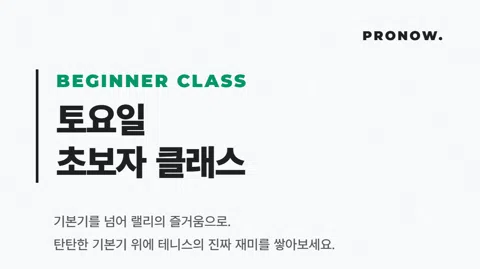 정모 대표 이미지