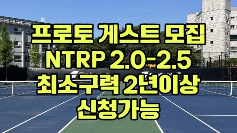 정모 대표 이미지