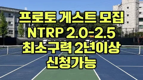 정모 대표 이미지