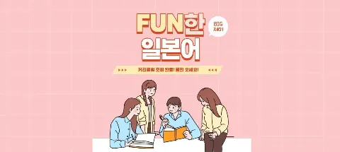 모임 대표 이미지