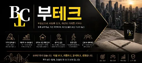 모임 대표 이미지