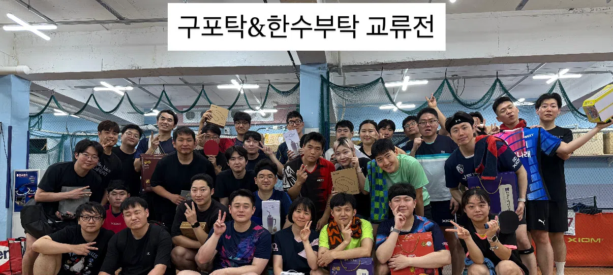 모임 이미지 1