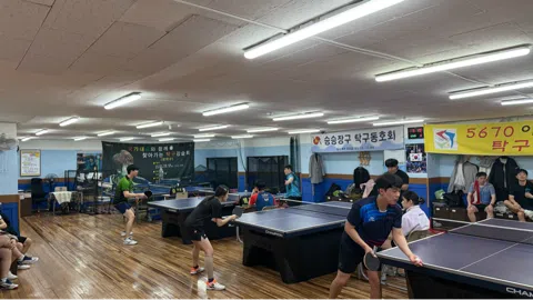 정모 대표 이미지