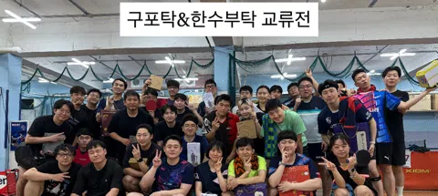 모임 대표 이미지
