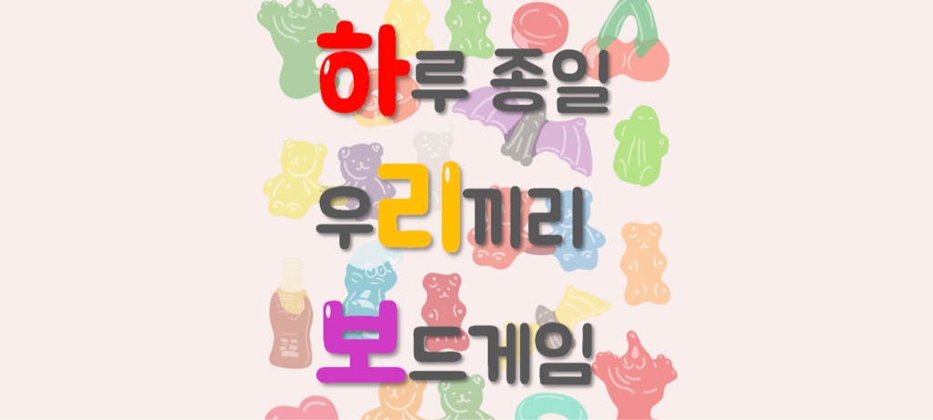 모임 이미지 1