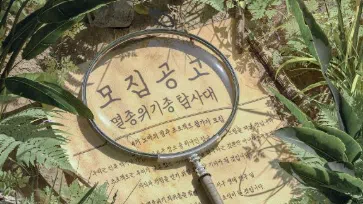 정모 대표 이미지