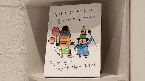 정모 대표 이미지