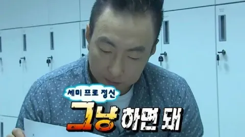 정모 대표 이미지