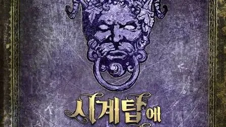 정모 대표 이미지