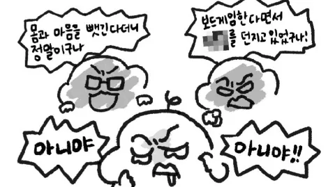 정모 대표 이미지