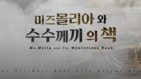 정모 대표 이미지