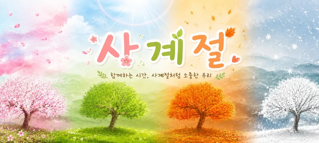 모임 이미지 1
