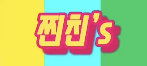 모임 대표 이미지