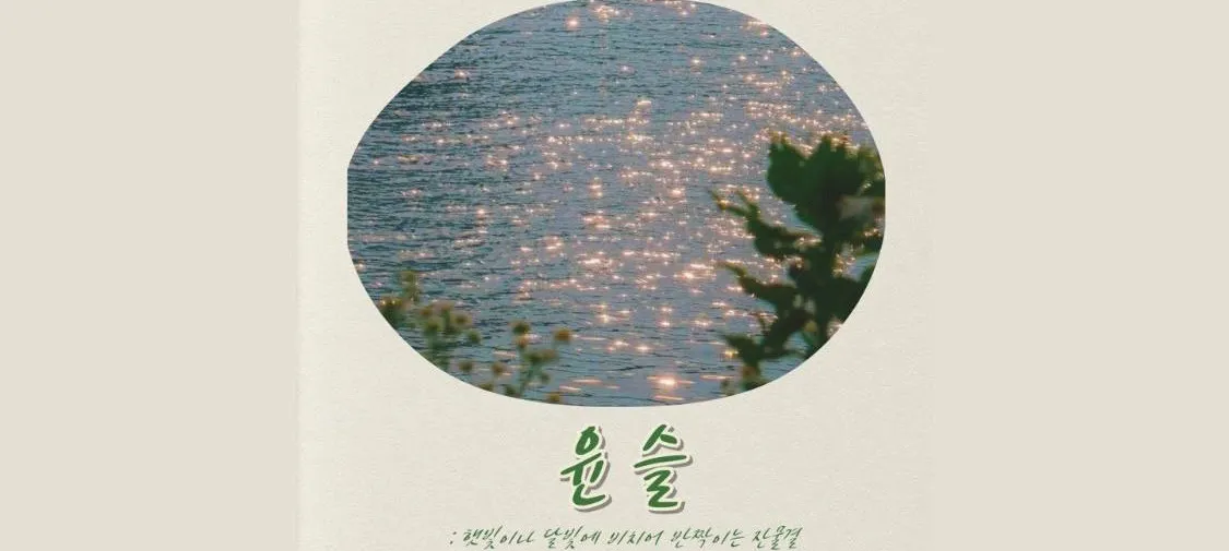 모임 이미지 1