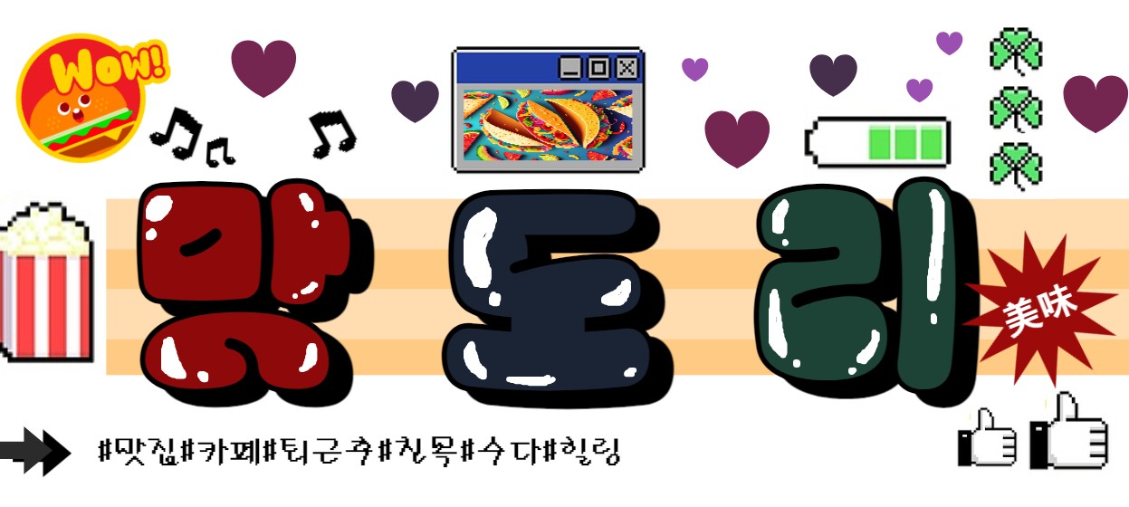 모임 이미지 1