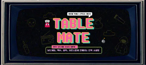 모임 대표 이미지