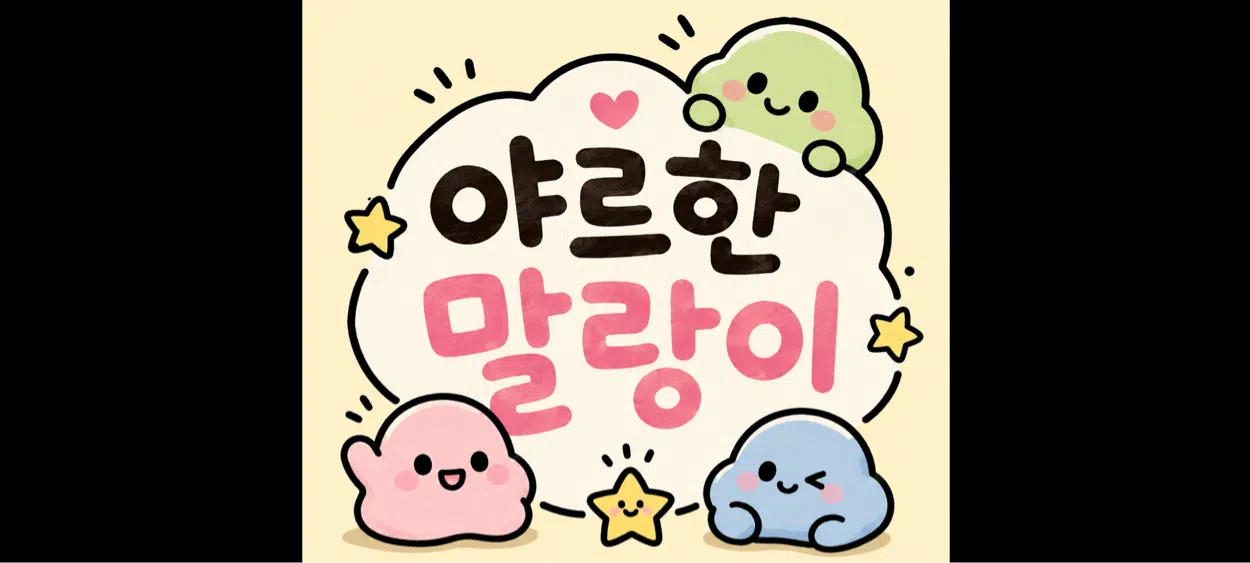모임 이미지 1