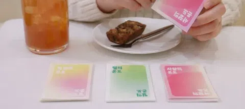 모임 대표 이미지