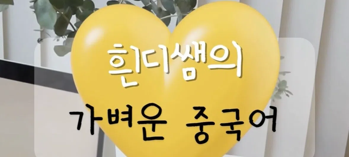 모임 이미지 1