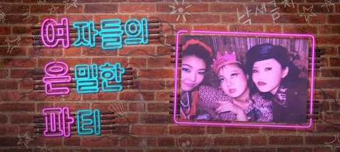 모임 대표 이미지