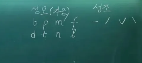 모임 대표 이미지