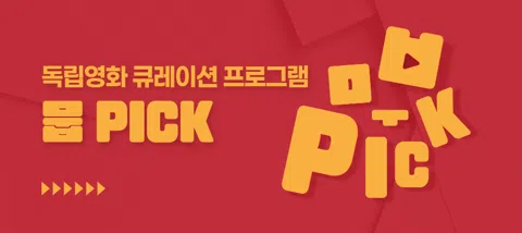 모임 대표 이미지