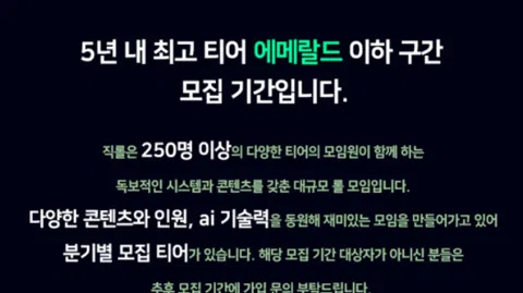 정모 대표 이미지