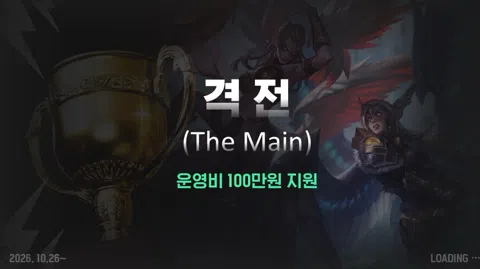 정모 대표 이미지