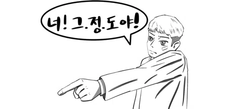 모임 대표 이미지