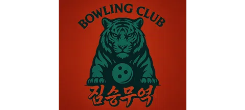 모임 대표 이미지