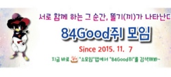 모임 대표 이미지