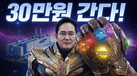 정모 대표 이미지