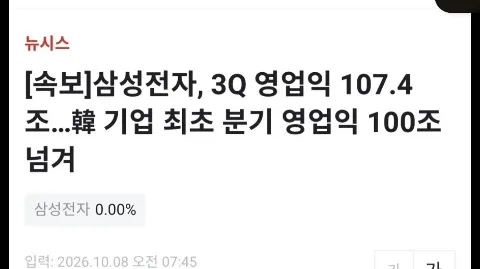 정모 대표 이미지