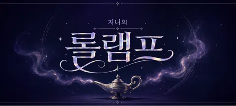모임 대표 이미지