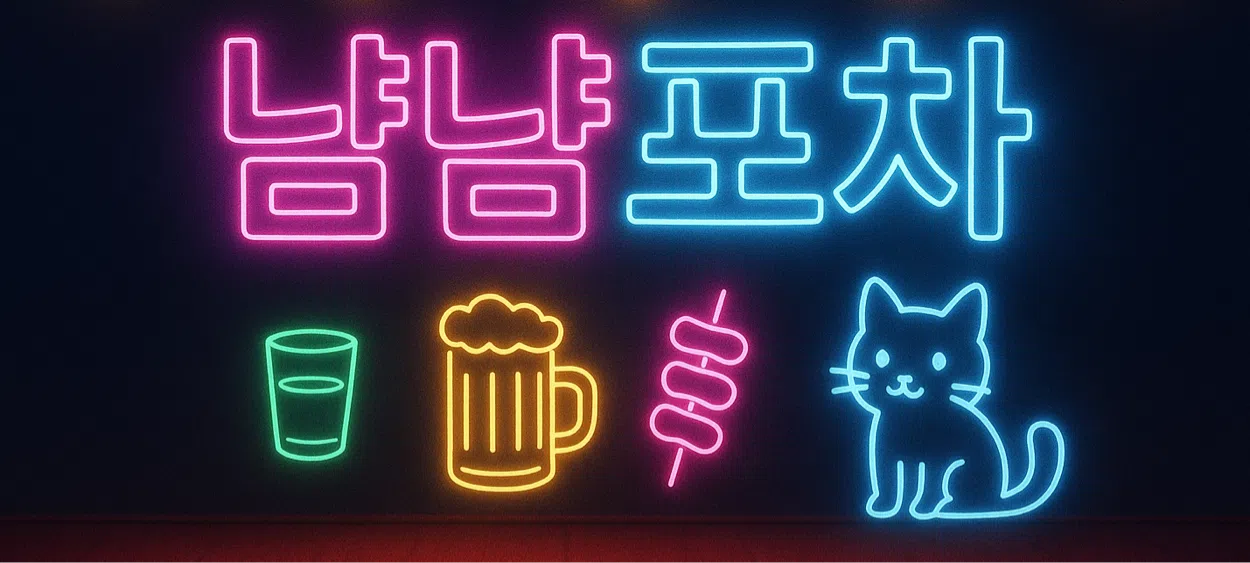 모임 이미지 1