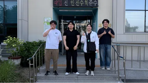 정모 대표 이미지