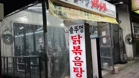 정모 대표 이미지