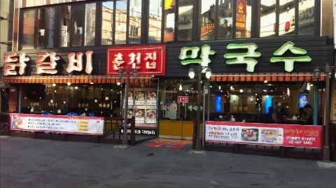 정모 대표 이미지