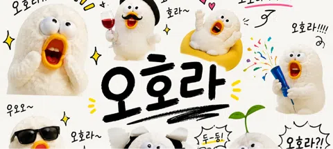 모임 대표 이미지