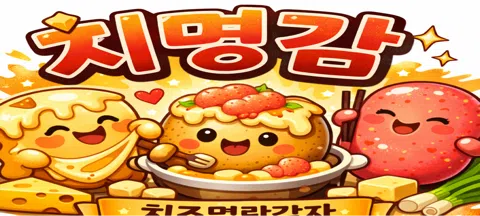 모임 대표 이미지