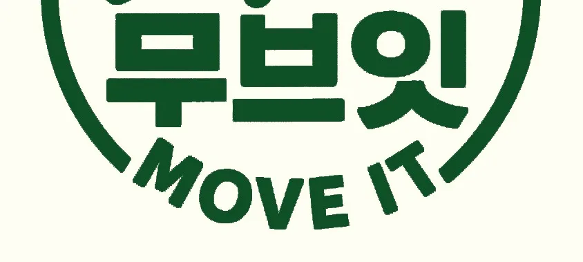 모임 이미지 1