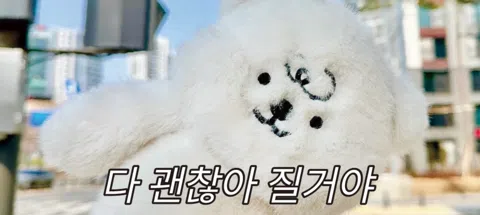 모임 대표 이미지