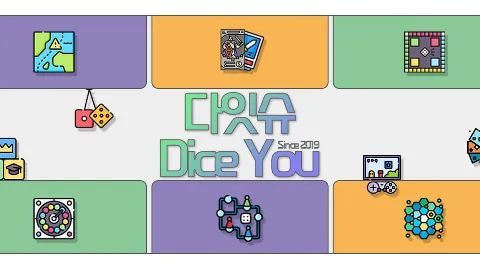 정모 대표 이미지