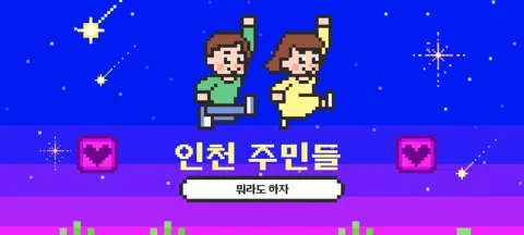 모임 대표 이미지