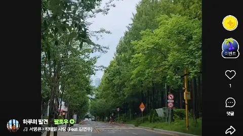 정모 대표 이미지