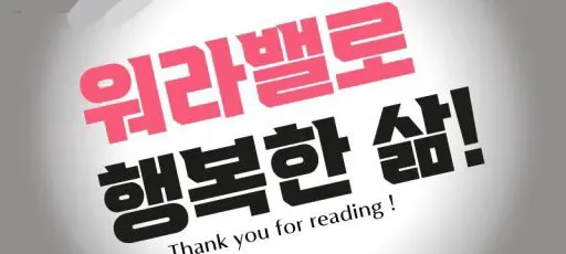 모임 대표 이미지