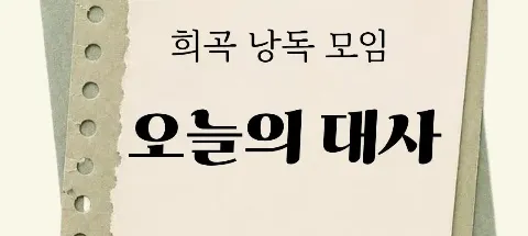 모임 대표 이미지
